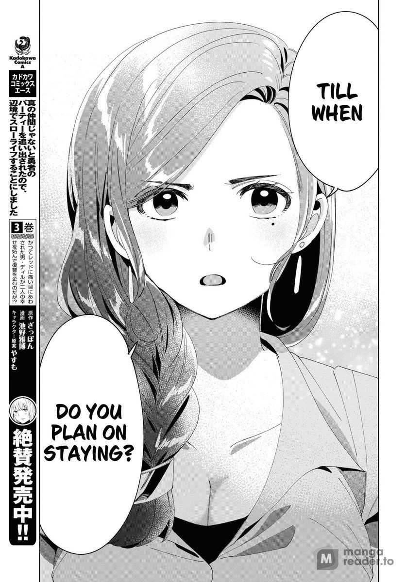 I Shaved. Then I Brought a High School Girl Home, Chapter 15 image 31